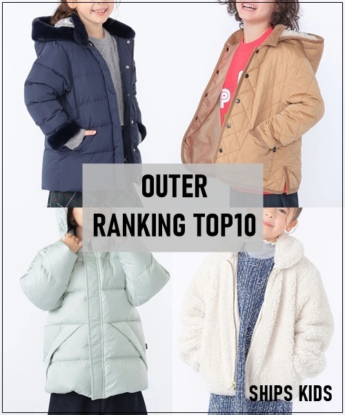 �������߃A�E�^�[�����L���OTOP10��