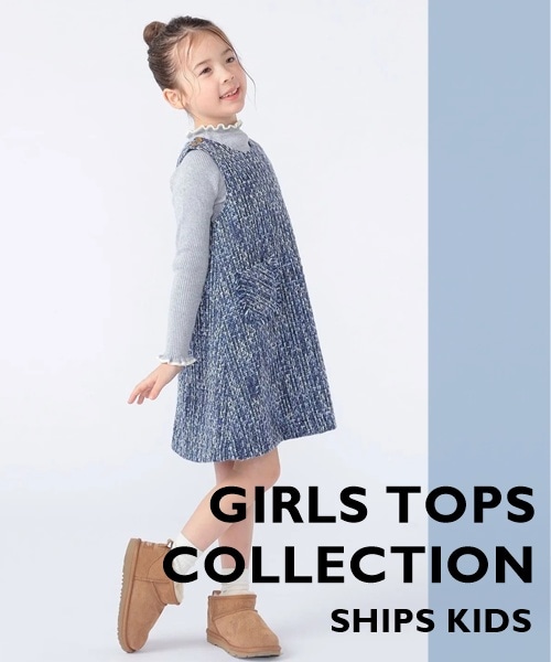 �_�܂Ƃ߂ă`�F�b�N�I�^GIRLS�E�F�A�A�C�e�����W�I