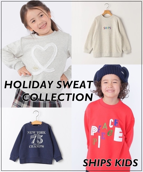 �z���f�[�V�[�Y���ɂ�����ISHIPS KIDS�̂������߃X�E�F�b�g��