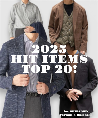 2025�N �q�b�g�A�C�e��TOP20�I�y�t�H�[�}�����r�W�l�X�z