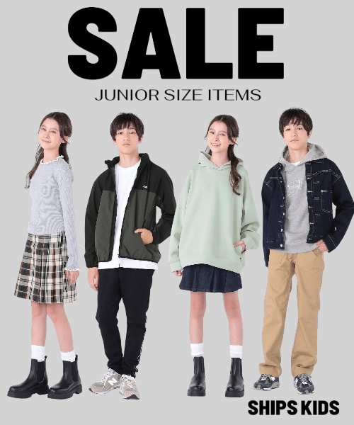 �_SALE�^�q140�`160cm SIZE ITEMS�r�Ώۏ��i�͂����炩��`�F�b�N��