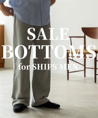 �ySALE�z�������g���邨�����߃{�g���X���W�I