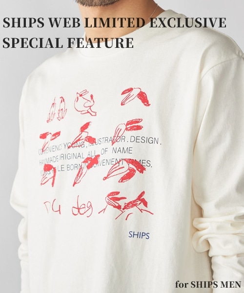 WEB����ISHIPS�ł�����ɓ���Ȃ��ʒ��A�C�e�����W�I
