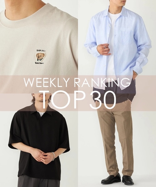 OUTLET�X�܂�WEB�Ől�C��WEEKLY RANKING TOP 30�I�I