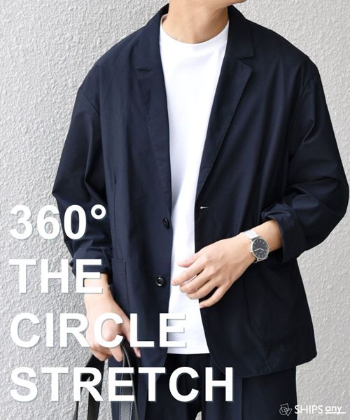 �X�g���b�`�����u360° THE CIRCLE STRETCH�v�V���[�Y�A�C�e��