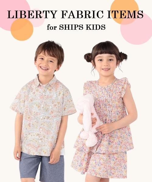 �t�ăX�^�C�����ʂ�A�G���K���g��LIBERTY�A�C�e�����W��
