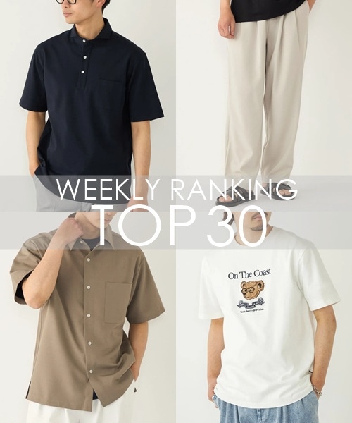 OUTLET�X�܂�WEB�Ől�C��WEEKLY RANKING TOP 30�I�I