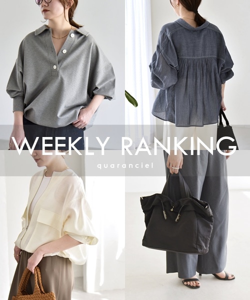 �y5/7(��)�X�V�z������Ă���l�C�A�C�e���������L���O�ł��Љ�I
