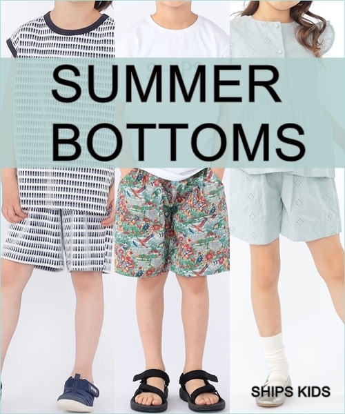  SHIPS KIDS�Ō�����I���̉āA������������BOTTOMS���C���i�b�v��