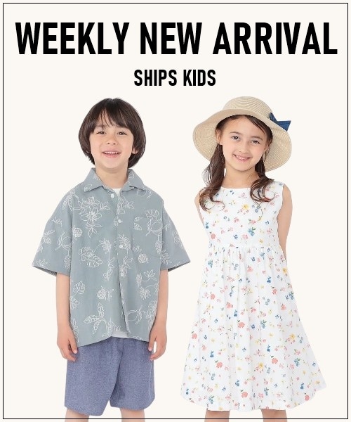 �_NEW ARRIVAL�^���T�̔��X�^�[�g����NEW�A�C�e����������