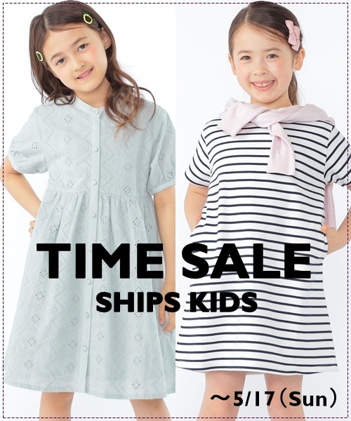 �yTIME SALE�J�Ò��I�z5/17(��)�܂Ł�