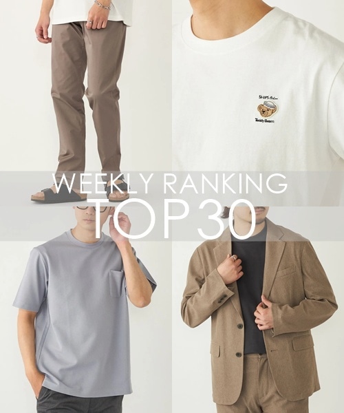 OUTLET�X�܂�WEB�Ől�C��WEEKLY RANKING TOP 30�I�I