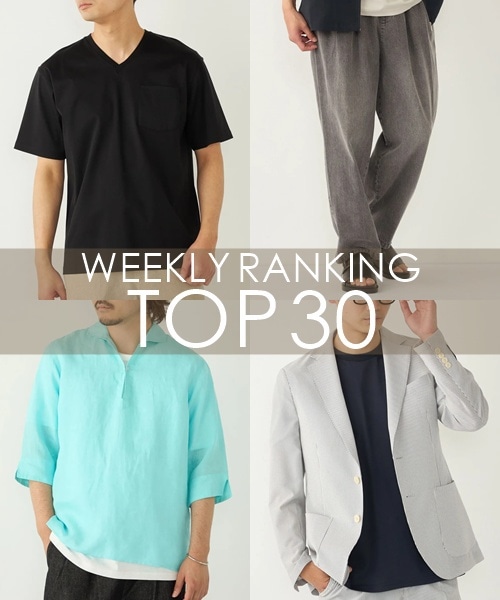 OUTLET�X�܂�WEB�Ől�C��WEEKLY RANKING TOP 30�I�I