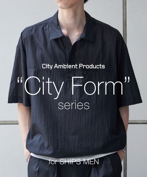 �yCity Ambient Products�z���K�Ȓ��S�n�ɂ���������A�C�e�������Љ�I