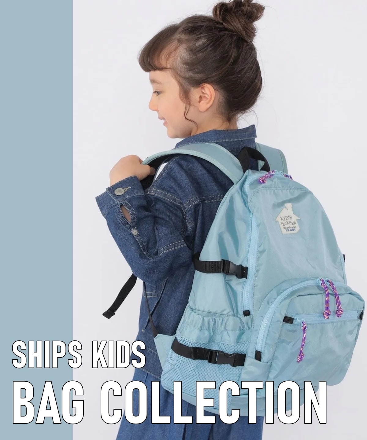 ���o�����E�K�����̂����ɁI���ł����������wBAG�x���W�I