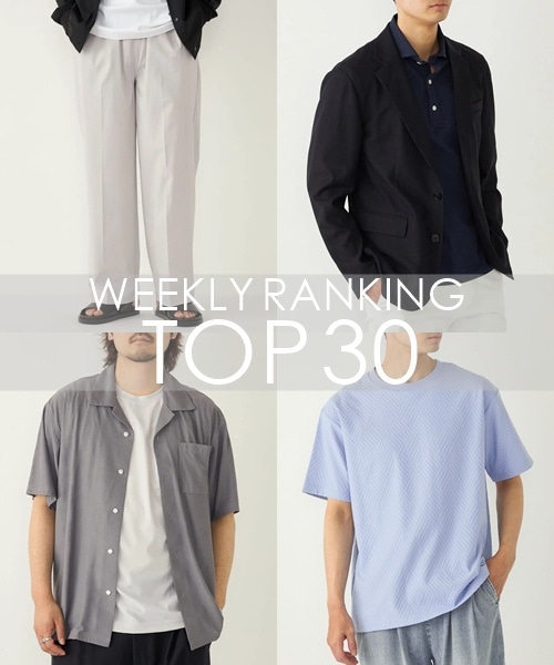 OUTLET�X�܂�WEB�Ől�C��WEEKLY RANKING TOP 30�I�I