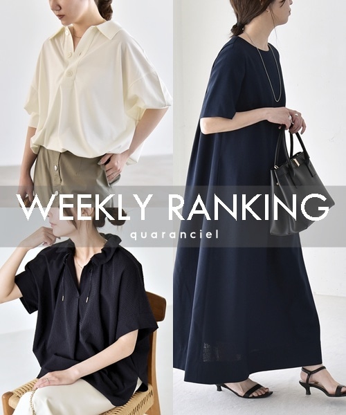 �y6/22(��)�X�V�z������Ă���l�C�A�C�e���������L���O�ł��Љ�I