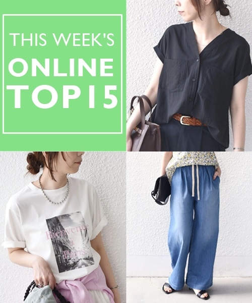 ���A�I�΂�Ă���IWEB�Ől�C�̔���؃����L���OTOP15�I