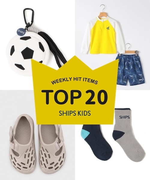 �`���T�X�V�ISHIPS KIDS�̐l�C���i�����L���O�I�`