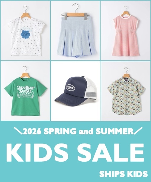 �ySALE�X�^�[�g�I�zSHIPS KIDS�A�C�e���ꗗ��