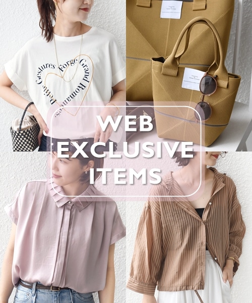 �yWEB����A�C�e���z�Ŋ�����g�����h�X�^�C��