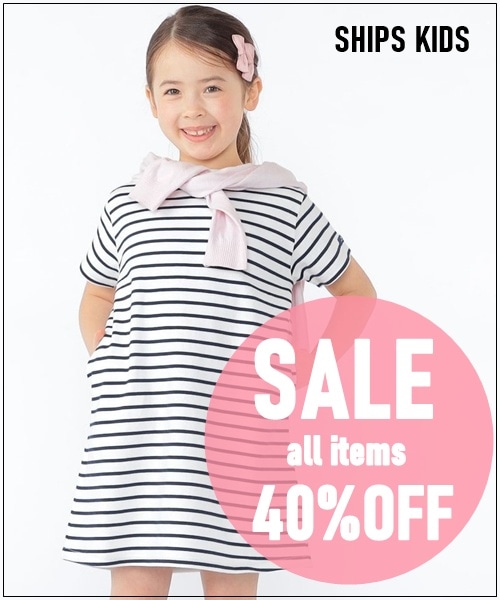 �yALL40��OFF�I�z�C�ɂȂ�A�C�e���������ɃQ�b�g�ł���`�����X��