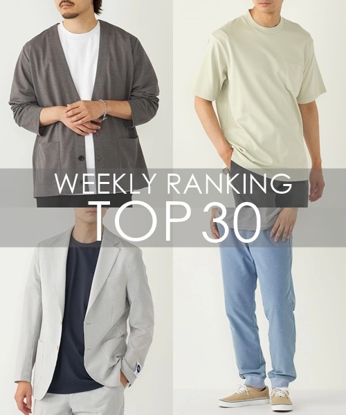 OUTLET�X�܂�WEB�Ől�C��WEEKLY RANKING TOP 30�I�I