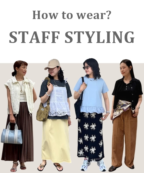 �X�܂̂������X�^�b�t�͂�������I�l�C�A�C�e���̒����Ȃ����W SHIPS any WOMEN BLOG