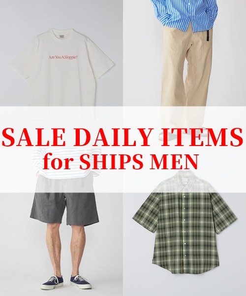 �ySALE�X�^�[�g�I�z���ĂɊ��􂷂�f�C���[�A�C�e���������ɃQ�b�g�I