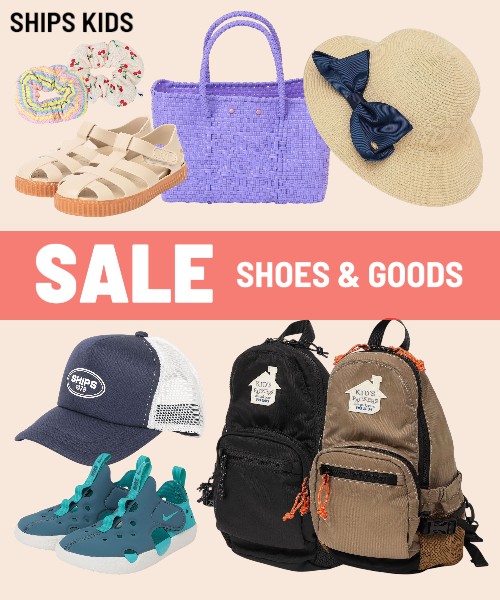 �ySALE�z�V���[�Y���O�b�Y���W�I����͂̉ĕ���������GET��