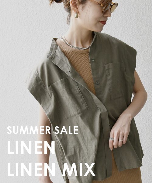�_SALE�ł����ɁI�^�Ă̑�{���w���l��&���l���~�b�N�X�x�A�C�e��