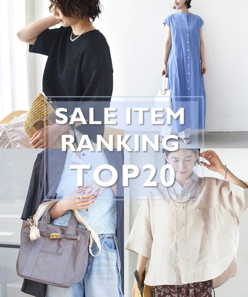 �_����I�^�Z�[���Ŕ���Ă鏤�i�����L���O�yTOP20�z