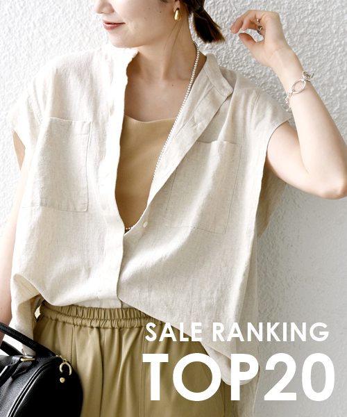 �_���ܔ���Ă���̂̓R���I�^�Z�[���l�C�����L���OTOP20���\��