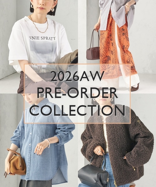 �ӉĂɒ����A�C�e������ŏ{�A�E�^�[�܂ŁI2026AW�\��A�C�e�����X�g�I