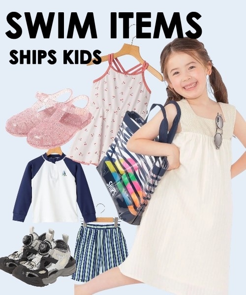 �Ė{�ԁI������ł��Ԃɍ���SWIM ITEM���X�g��