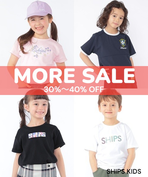 �_MORE SALE!!�^�ẴZ�[���A�C�e�����X�ɂ����ɁI