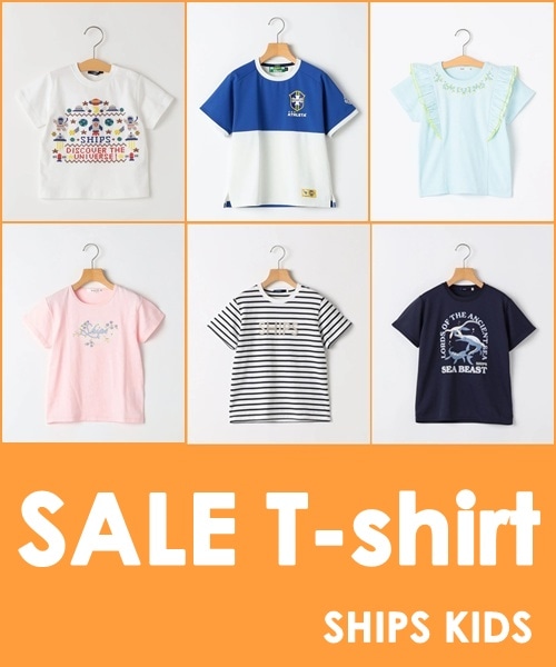 �ySALE�z�����Ă����؂�I�Z�[���ł����ɃT�}�[T�V���c���Q�b�g��