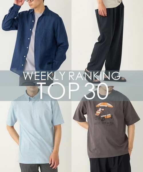 OUTLET�X�܂�WEB�Ől�C��WEEKLY RANKING TOP 30�I�I