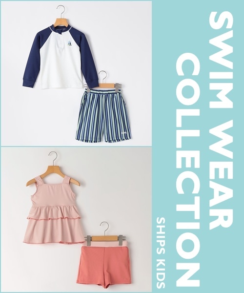 �_���W���[��C�x���g�̕K���i�I�^SHIPS KIDS�̐������W��