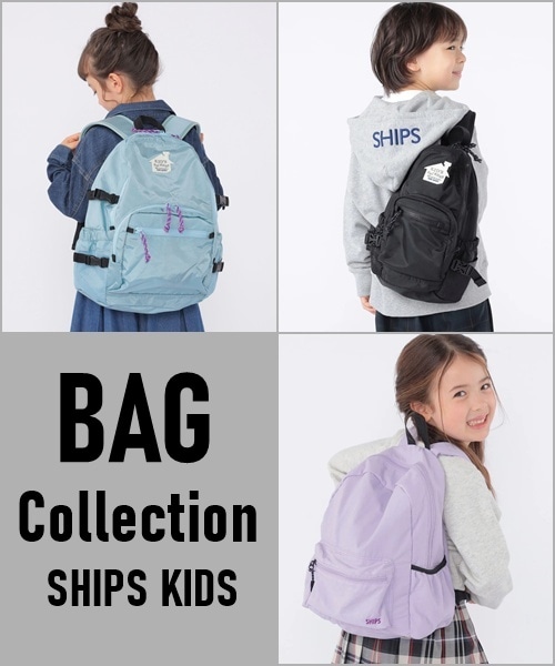 ���s��A�Ȃ̂����Ɏ��������I�yBAG�z���W�I