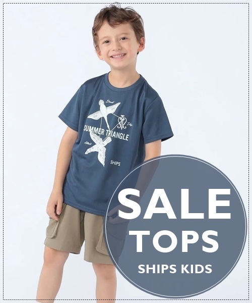 �ySALE TOPS�z�ĕ��������ɃQ�b�g�ł���`�����X�I
