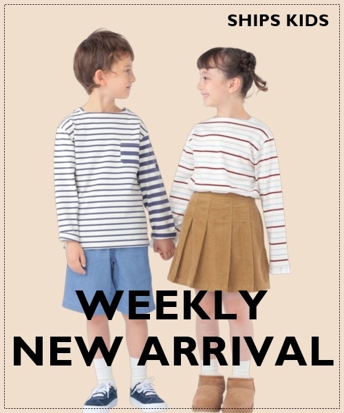 �_NEW ARRIVAL�^���T�̔��X�^�[�g����NEW�A�C�e����������