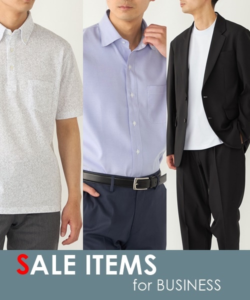 �ySALE�A�C�e���ł����Ɂz����͂̃r�W�l�X�A�C�e�������Љ�