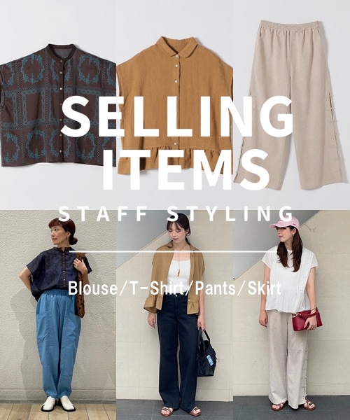 HIT�A�C�e���̒����Ȃ��Љ�ISHIPS any WOMEN BLOG