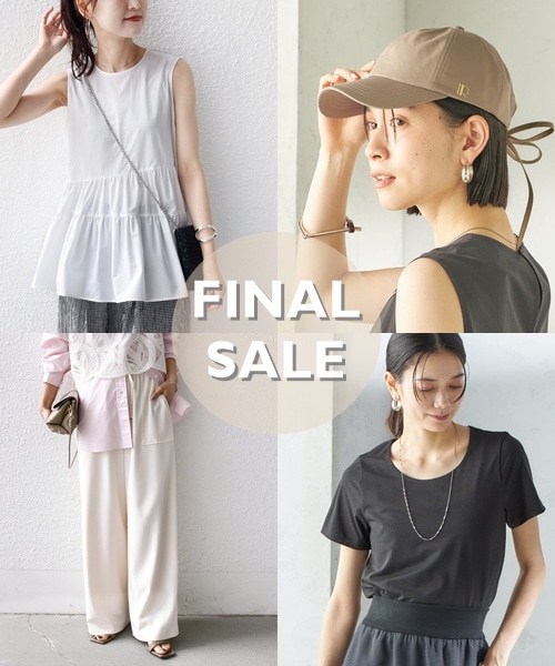�_FINAL SALE �X�^�[�g�I�^�����ɃQ�b�g�ł��邨�����߃A�C�e����