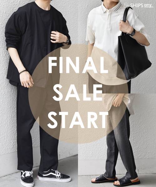 �yFINAL SALE�z�{�����J�ÁI���̃`�����X���������ȁI