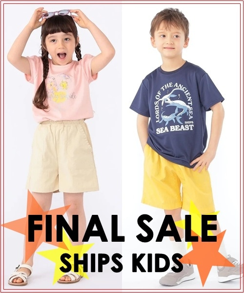 �yFINAL SALE�J�ÁI�z�܂��Ԃɍ����I�C�ɂȂ�A�C�e���������ɃQ�b�g��