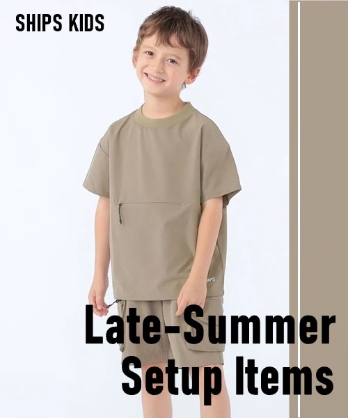 �_�ӉĂ̑������A�b�v�f�[�g�I�^SHIPS KIDS�̃Z�b�g�A�b�v���W��