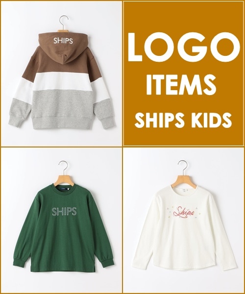 �ꑫ��ɏH���`�F�b�N�ISHIPS KIDS�́y���S�A�C�e���z�ꗗ��