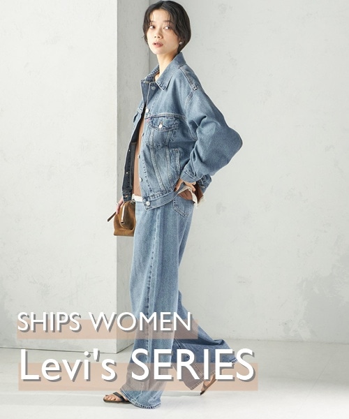 26AW ���Levi's�̂��Љ�I